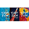 30th Tokyo International Film Festival