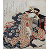 Hokusai Beauty The Brilliant women of Edo