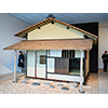 Japan in Architecture: Genealogies of Its Transformation