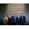 Cartier, Crystallization of Time