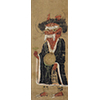 ŌTSU-E: Another History of Edo Painting