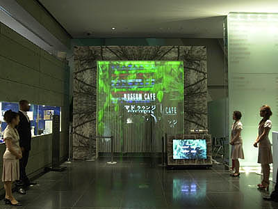 「マドラウンジ」オープニングレセプション