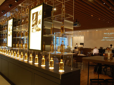 竹鶴 MUSEUM BAR TOKYO
