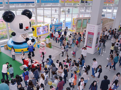 ゴーちゃん。GOGO! PARTY