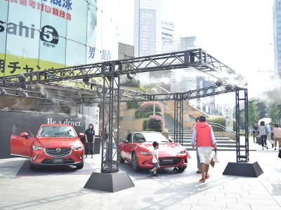 Be a driver. Experience at Roppongi