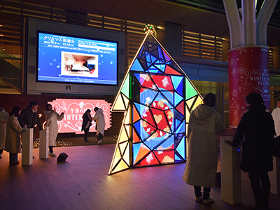 キリン 午後の紅茶 WINTER MAGIC