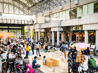 木とあそぼう 森をかんがえよう with more trees