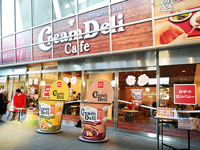 Cream Deli Cafe by Jpj[
