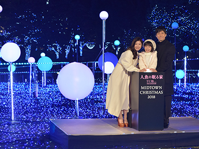 MIDTOWN CHRISTMAS 2018 点灯式