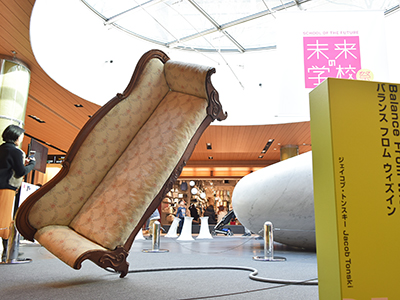 未来の学校祭
