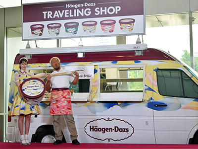 Häagen Dazs TRAVELING SHOP