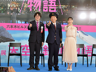 六本木ヒルズ52階が鉄道一色に!特別展 天空ノ鉄道物語