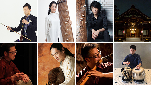 日本・シルクロードの音楽で紡ぐ祈りのリレー LIVE配信