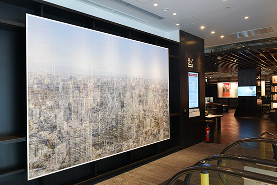 六本木 蔦屋書店で開催「TOKYO PHOTOGRAPHIC RESEARCH」展