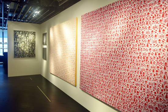 注目のペインター、baanai個展「DOUBLE BED GALLERY」