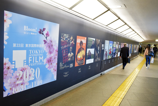 10月31日開幕。今こそ映画を!第33回東京国際映画祭