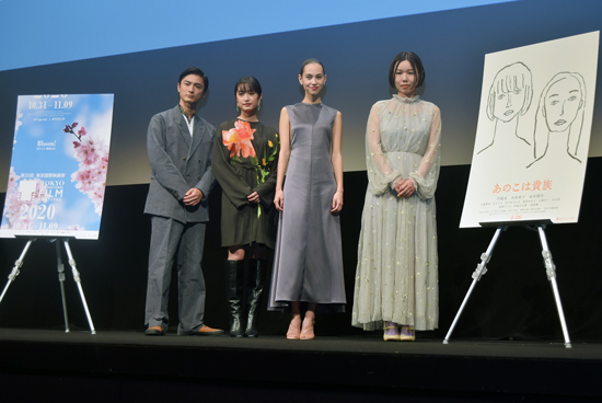 第33回東京国際映画祭 『あのこは貴族』舞台挨拶に門脇麦、水原希子ら登壇!