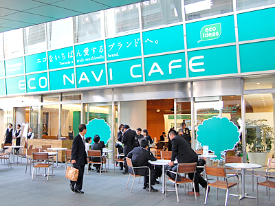 Panasonic@ECO NAVI CAFE