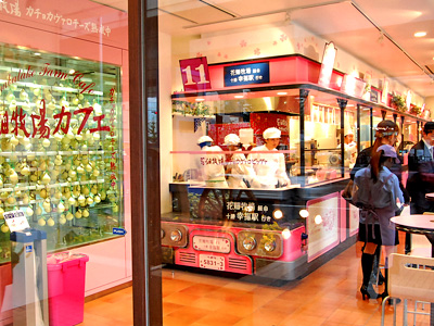 六本木ヒルズに花畑牧場カフェオープン