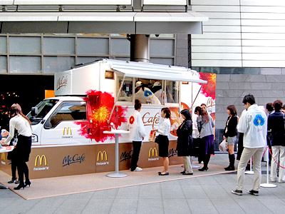 マクドナルドのカフェラテ無料配布