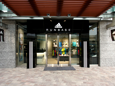 都心ランナーのサポート施設「RUNBASE」オープン!