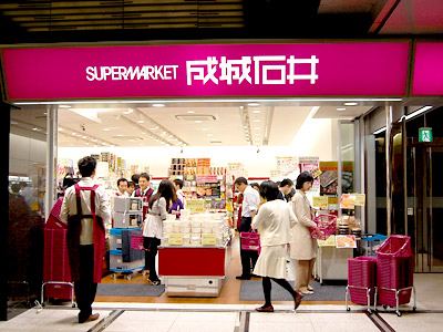 Photo News