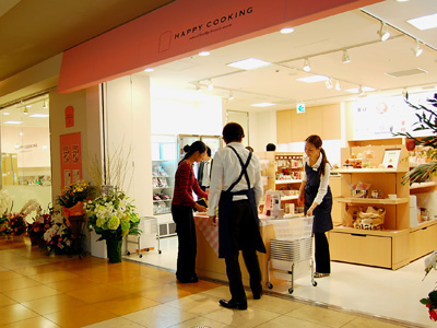 製菓スクール&製菓材料ショップ「HAPPY COOKING」オープン!