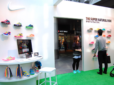 NIKE「THE SUPER NATURAL RIDE 野性のつよさをよびさませ。」 開催中!