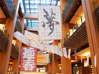 「ゆめ百連凧と大凧」