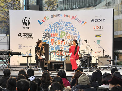 One Planet Festival ~ TOKYO