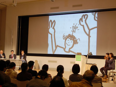 六本木アートナイトスクール 第3回「今年のアートナイトの楽しみかた」