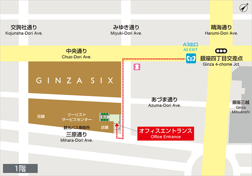 Access Map(1F)