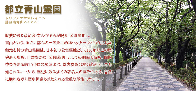 �s���R�쉀