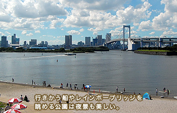 �s�������D�⃌�C���{�[�u���b�W�𒭂߂�����͖�i��������