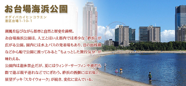 �����C�l����