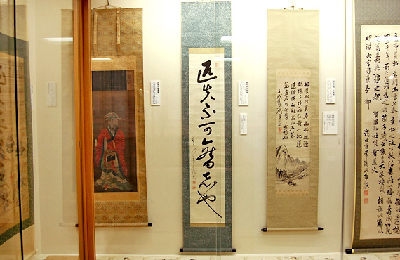 港区界隈の個性派博物館 北里大学 東洋医学総合研究所 東洋医学 港区界隈の個性派博物館 北里大学 東洋医学総合研究所 東洋医学