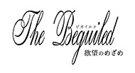 The Beguiled/rKCh ~]̂߂
