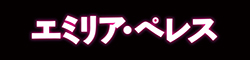 G~AEyX