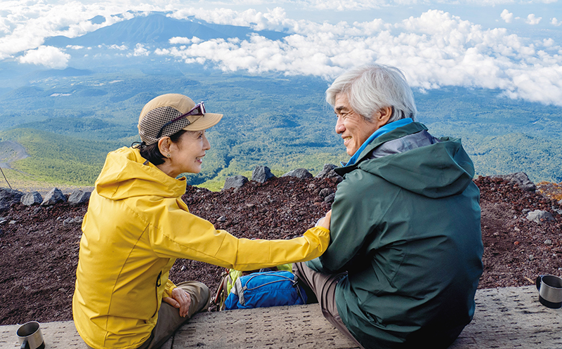 てっぺんの向こうにあなたがいる