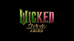 �E�B�L�b�h �i���̖�