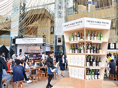 CRAFT SAKE WEEK 2024 at ROPPONGI HILLS