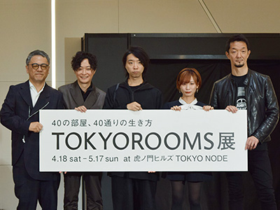 TOKYOROOMS�W �`40�̕����A40�ʂ�̐������`
