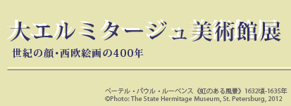 G~^[WpٓW I̊祐G400N