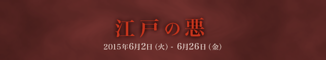]˂̈
