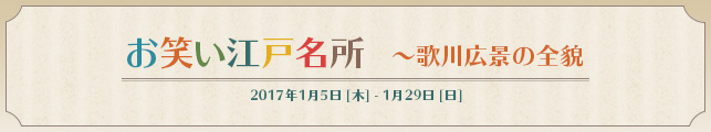 ΂]˖@`̐LȋSe