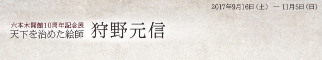 ^Cg