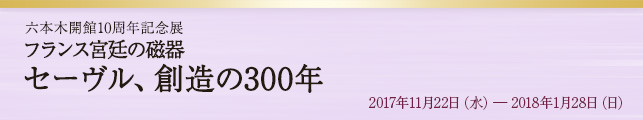 Z{؊J10NLOW tX{̎@Z[An300N
