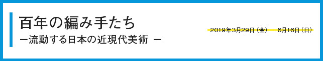SN̕҂ݎ肽@|{̋ߌp|