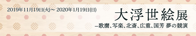 啂GW\̖AʊyAkցALdAF ̋