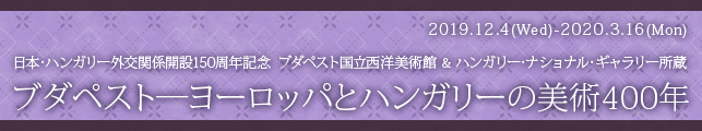 {EnK[O֌WJ150NLO u_yXgmp  nK[EiViEM[ u_yXg[[bpƃnK[̔p400N
